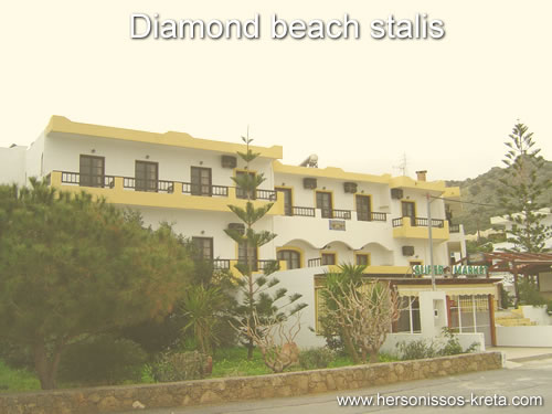 Diamond beach stalis, vlak aan zee, dichtbij hersonissos, chersonissos en malia.
