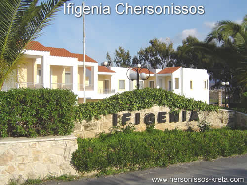 Ifigenia appartementen, chersonissos, Hersonissos. Vrij groene omgeving erg rustig. Kreta chersonissos.