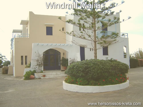 Windmill in Malia, mooi appartementencomplex op de beachroad van Malia, aan mooi strand, rusige omgeving, 10 minuten lopen naar Malia. 